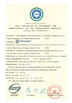 China Guangdong EuroKlimat Air-Conditioning &amp; Refrigeration Co., Ltd certificaten